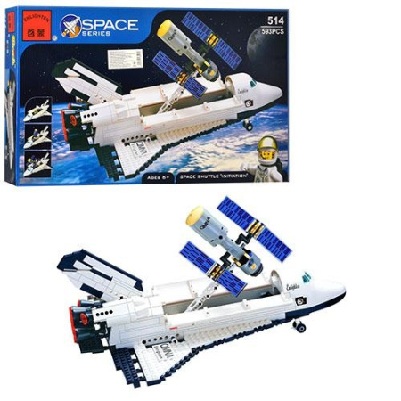 фото Детский игровой конструктор Brick 484660/514 "Космический корабль" аналог Lego (593 дет.)