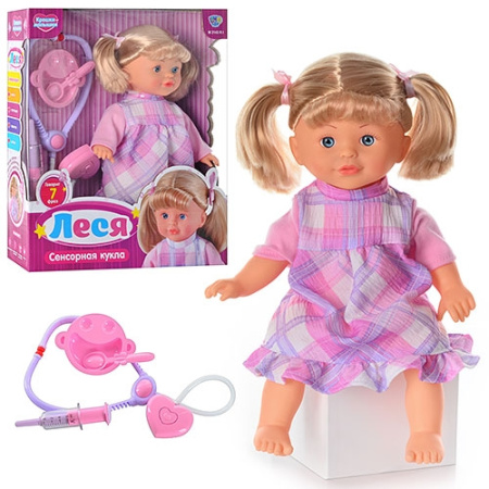 фото Интерактивная кукла Леся LIMO TOY M 2143 RI с аксессуарами 36см