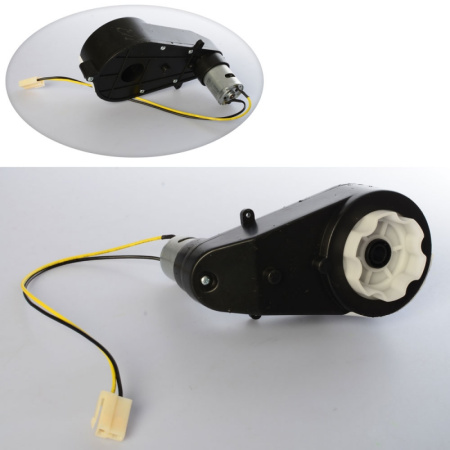 фото Редуктор ведущий 12V RPM10000 M 3583-GEAR BOX для электромобиля M 3583